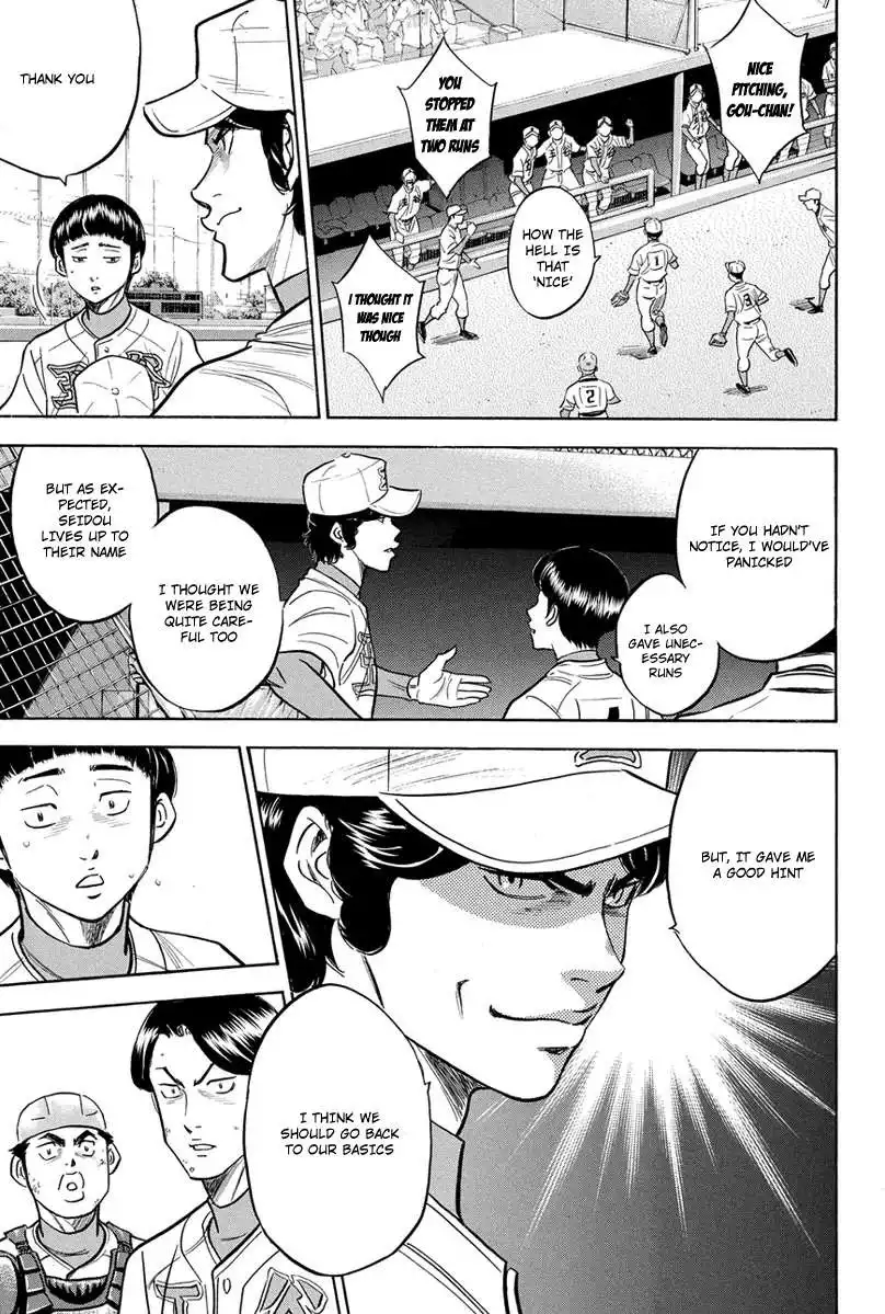 Diamond no Ace Chapter 307 21